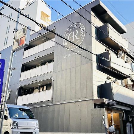 Gr Honkawa - Global Resort Hotel Hiroshima Exterior foto