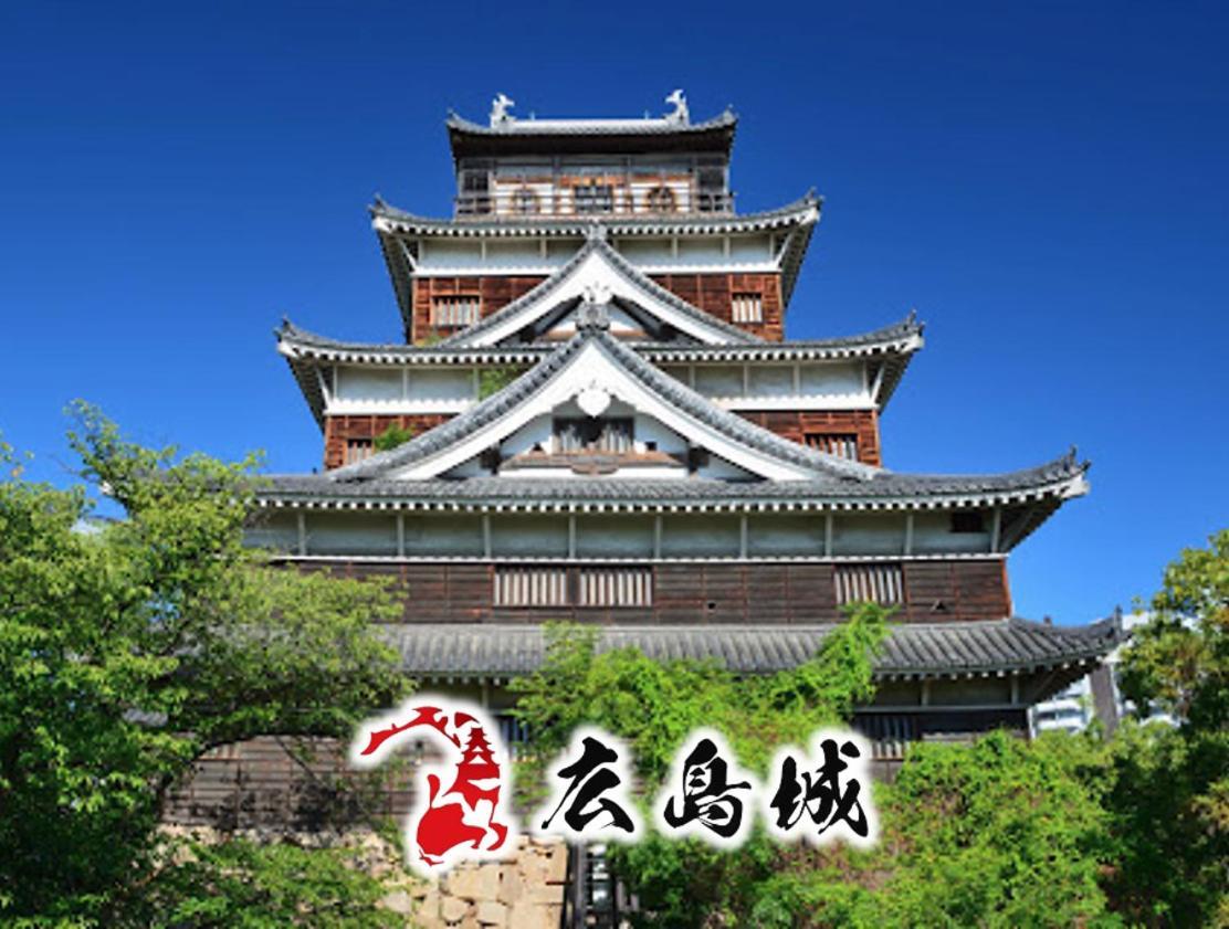 Gr Honkawa - Global Resort Hotel Hiroshima Exterior foto
