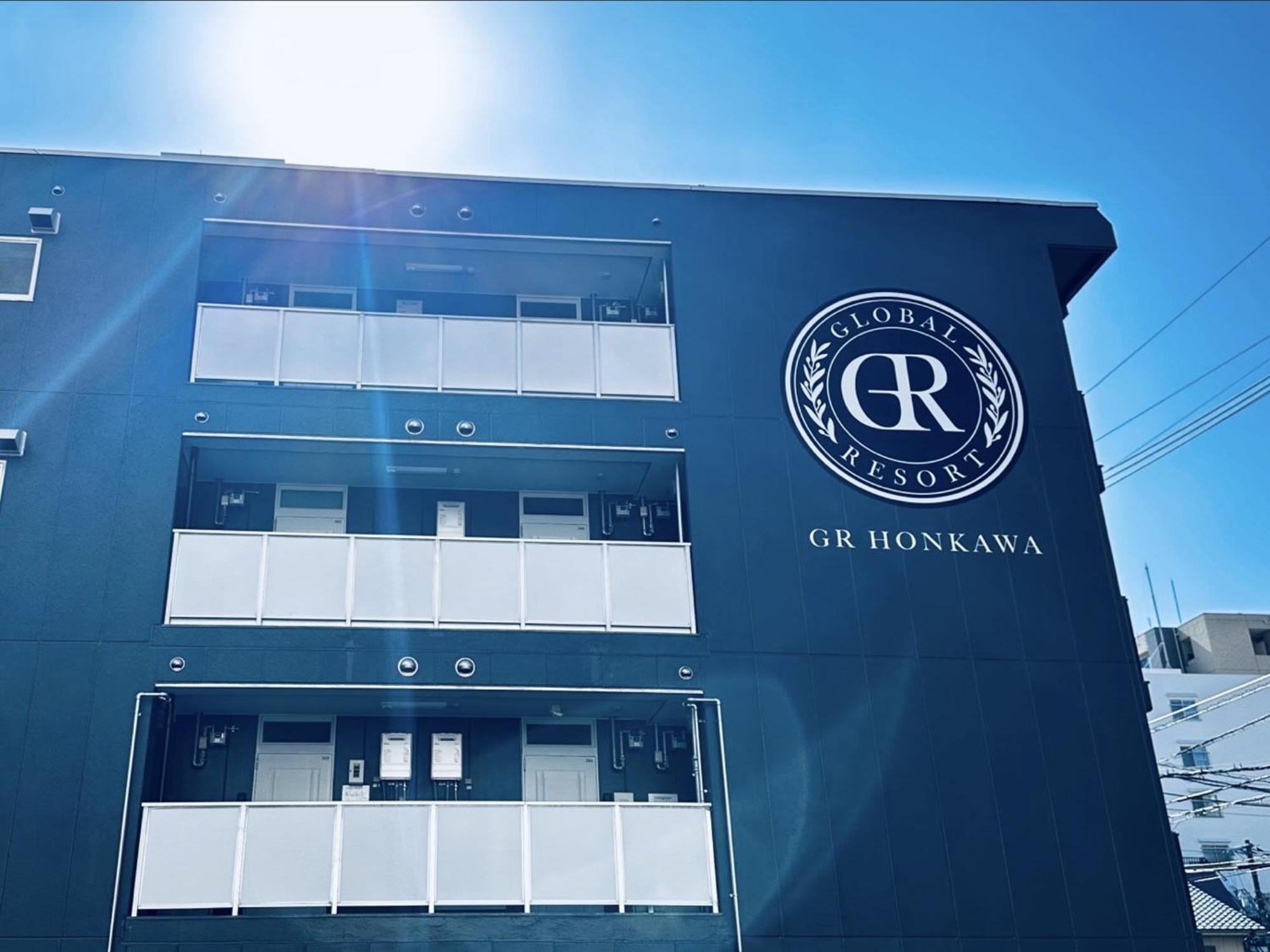 Gr Honkawa - Global Resort Hotel Hiroshima Exterior foto