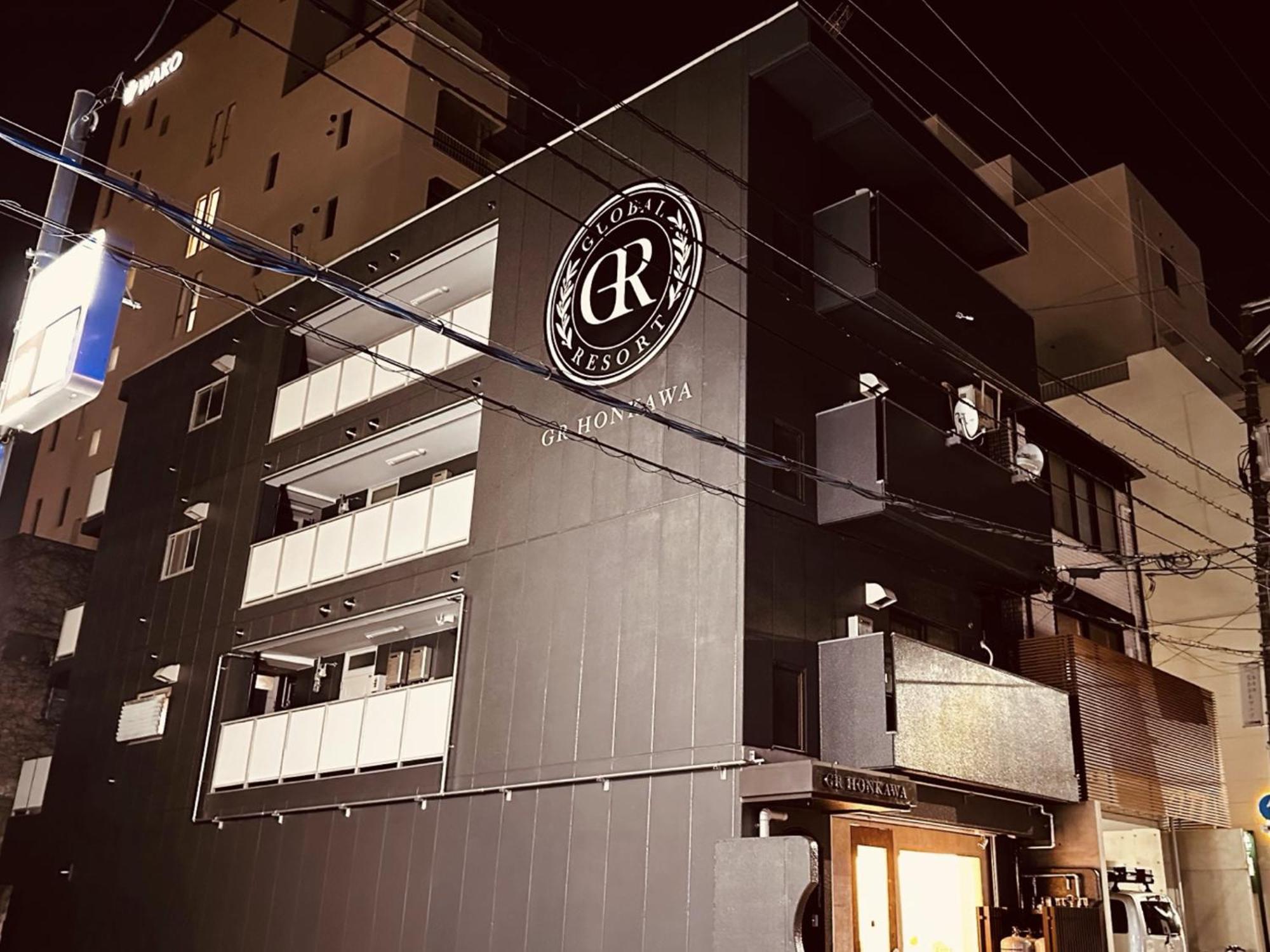 Gr Honkawa - Global Resort Hotel Hiroshima Exterior foto