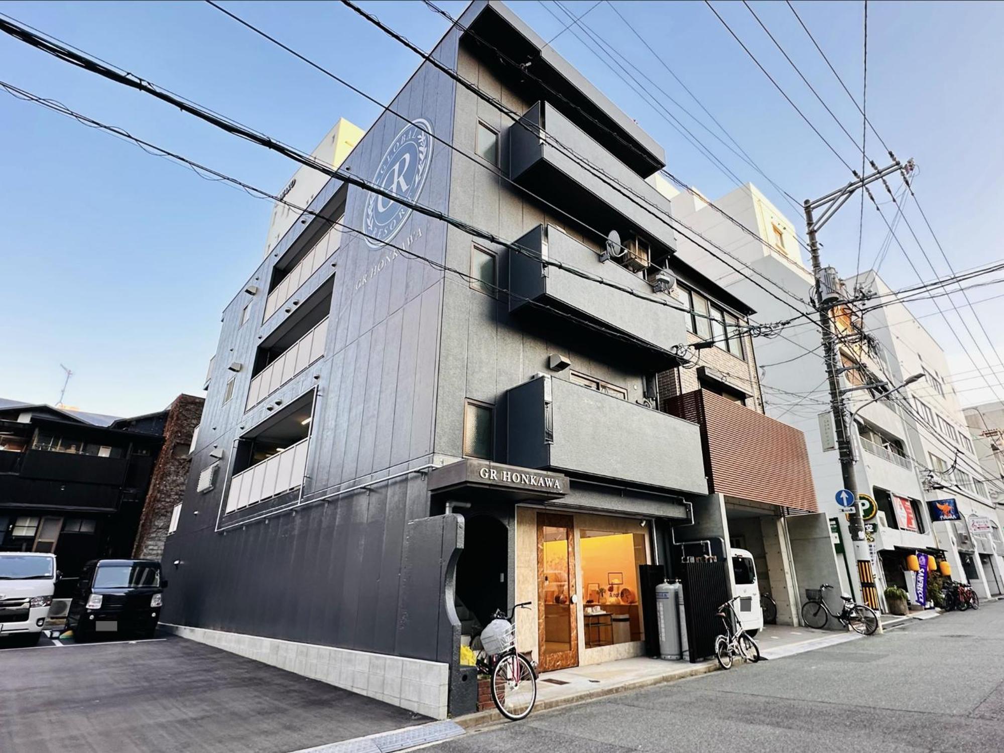 Gr Honkawa - Global Resort Hotel Hiroshima Exterior foto